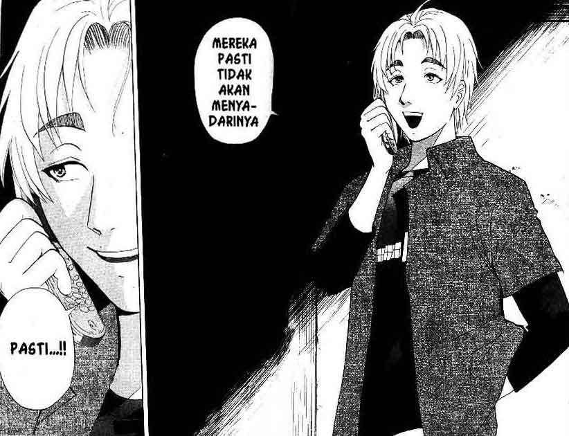 Detective School Q — Chapter 14, halaman 56