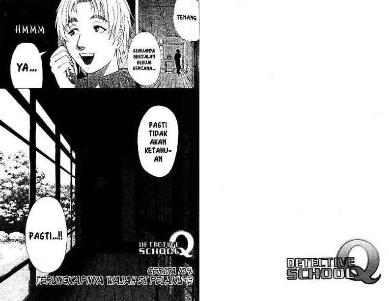 Detective School Q — Chapter 14, halaman 57