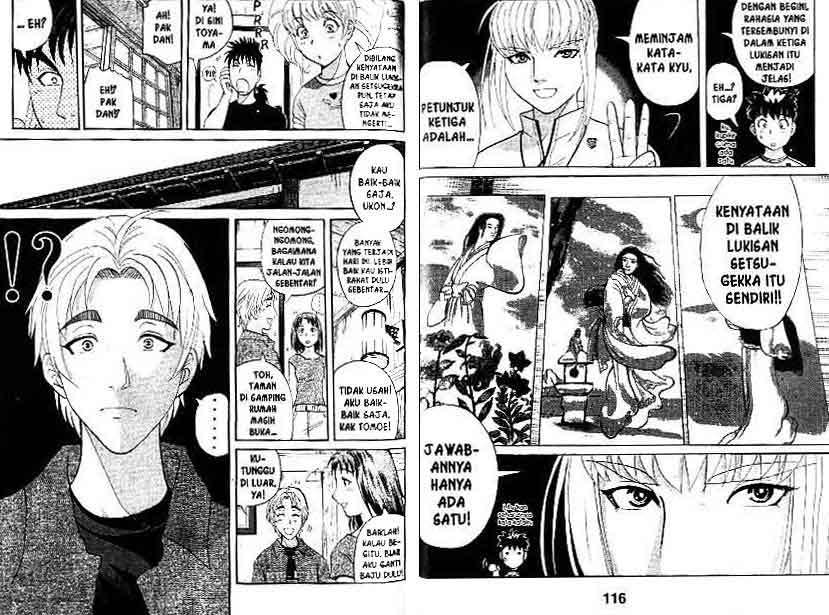 Detective School Q — Chapter 14, halaman 59
