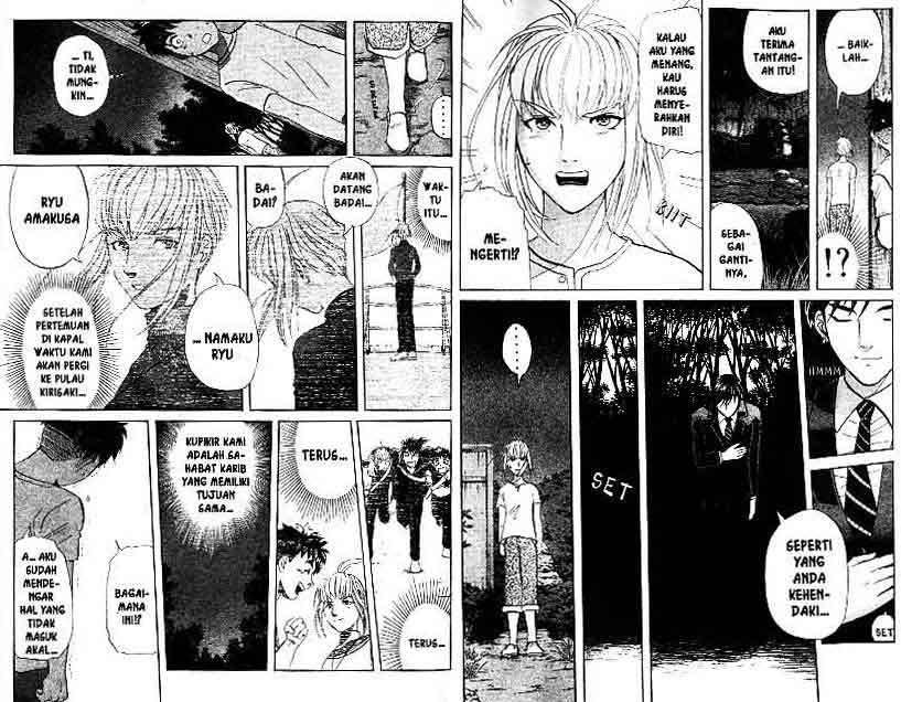 Detective School Q — Chapter 14, halaman 6
