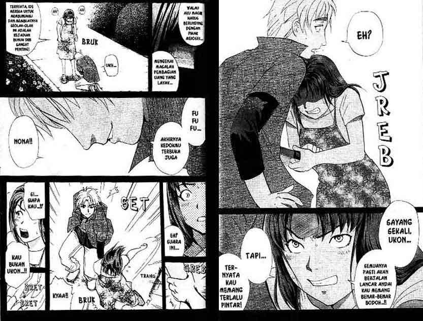 Detective School Q — Chapter 14, halaman 63