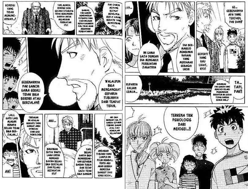Detective School Q — Chapter 14, halaman 65