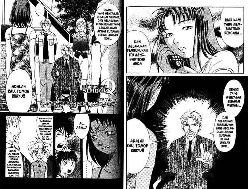 Detective School Q — Chapter 14, halaman 69