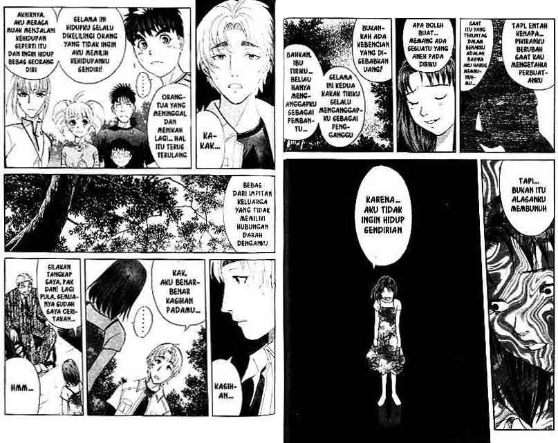 Detective School Q — Chapter 14, halaman 72