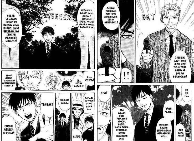Detective School Q — Chapter 14, halaman 76
