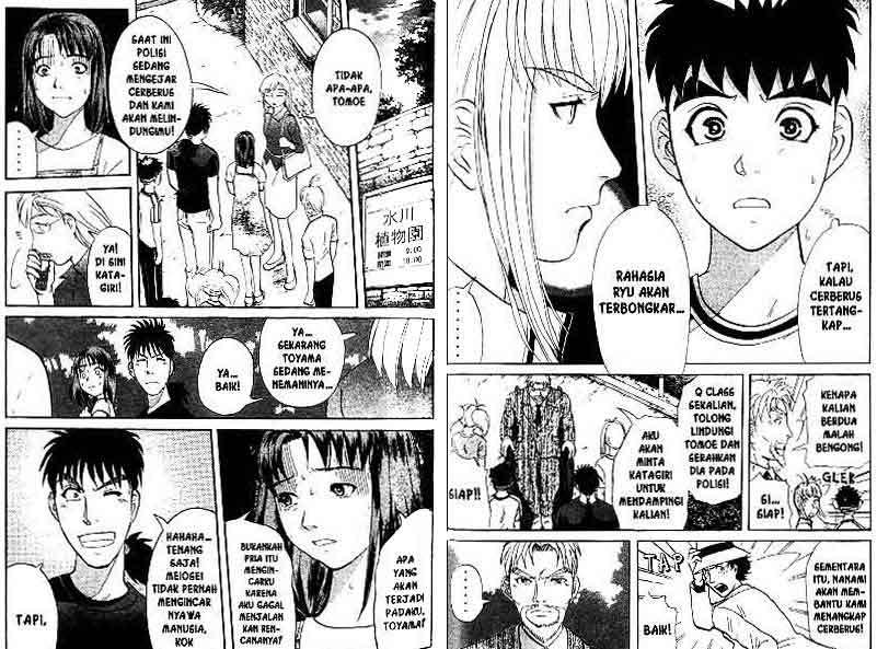 Detective School Q — Chapter 14, halaman 79