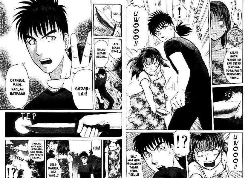 Detective School Q — Chapter 14, halaman 81