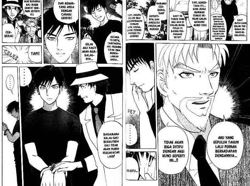 Detective School Q — Chapter 14, halaman 83