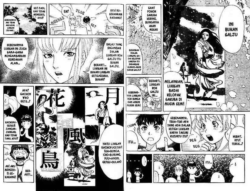 Detective School Q — Chapter 14, halaman 87