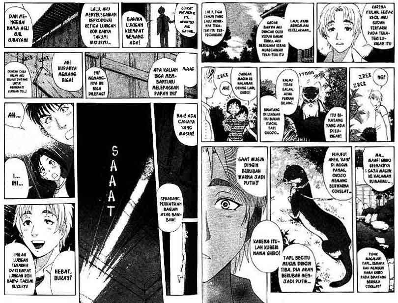 Detective School Q — Chapter 14, halaman 89