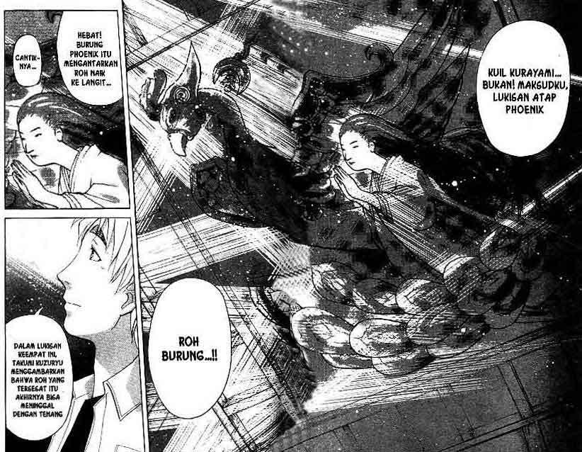 Detective School Q — Chapter 14, halaman 90