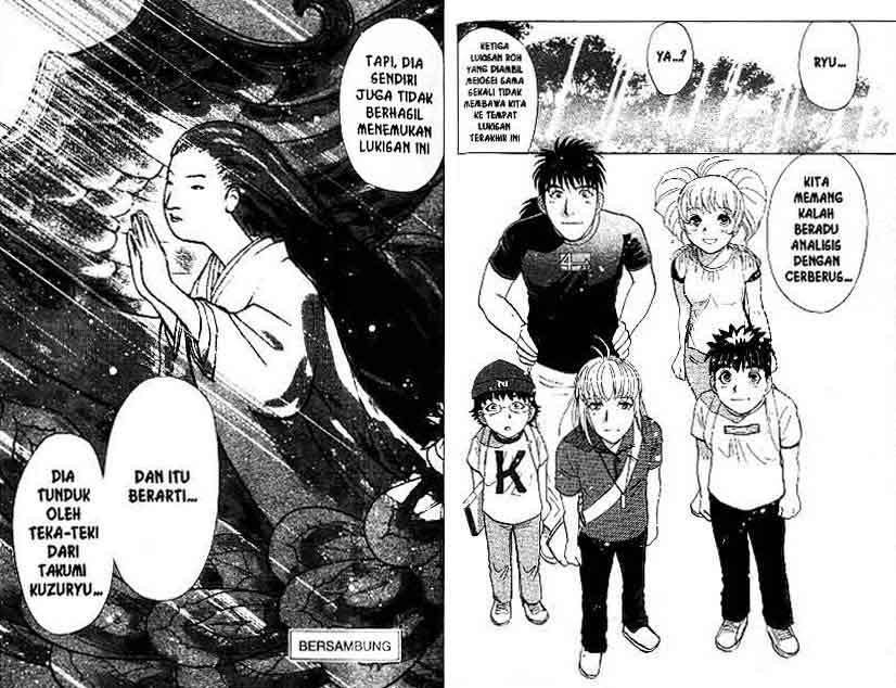 Detective School Q — Chapter 14, halaman 91