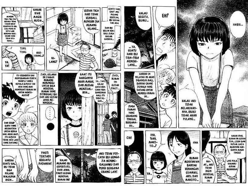 Detective School Q — Chapter 13, halaman 10