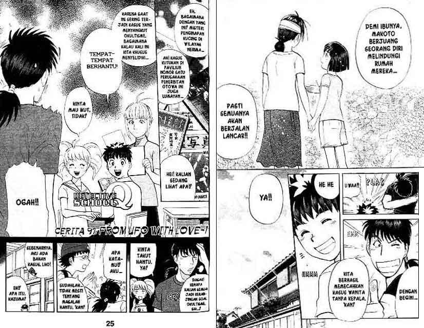 Detective School Q — Chapter 13, halaman 13