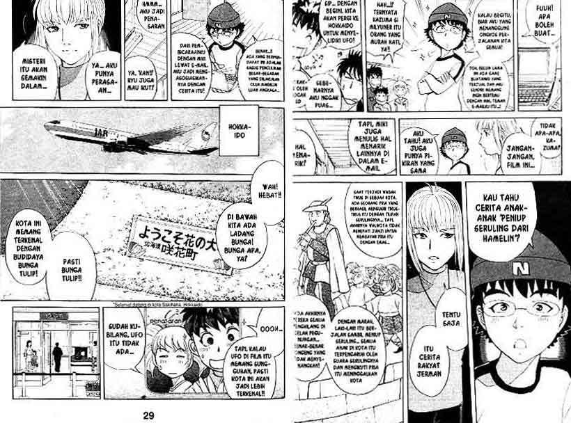 Detective School Q — Chapter 13, halaman 15