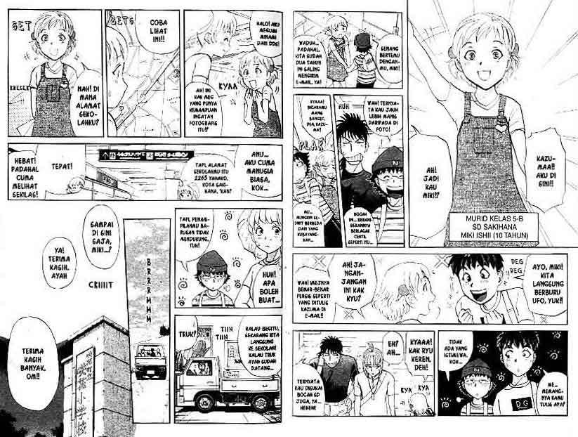 Detective School Q — Chapter 13, halaman 16