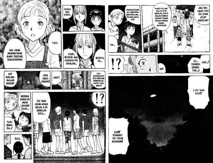 Detective School Q — Chapter 13, halaman 17