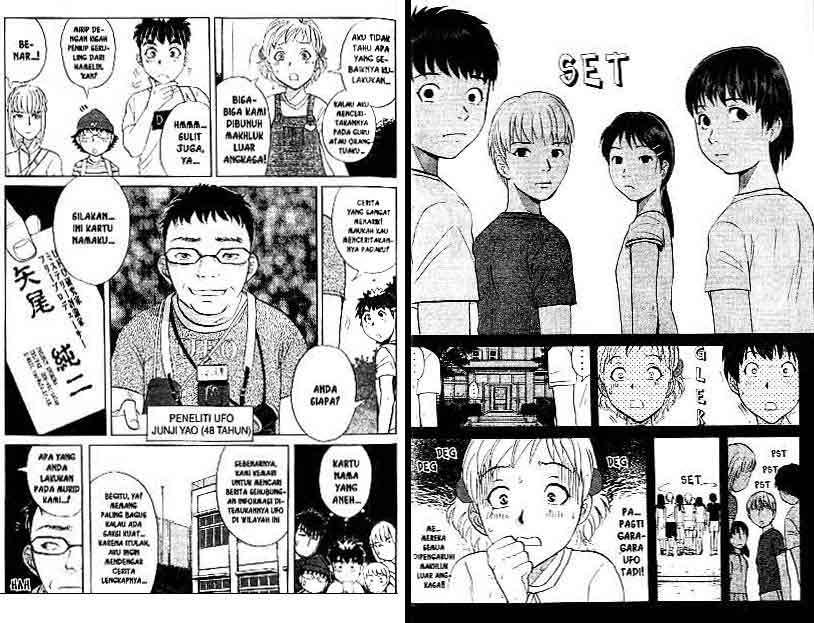 Detective School Q — Chapter 13, halaman 18