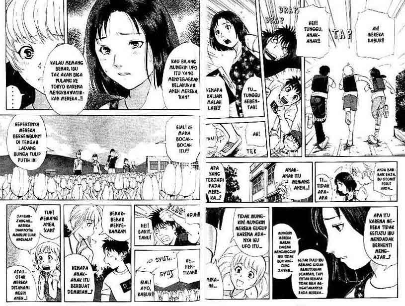 Detective School Q — Chapter 13, halaman 20