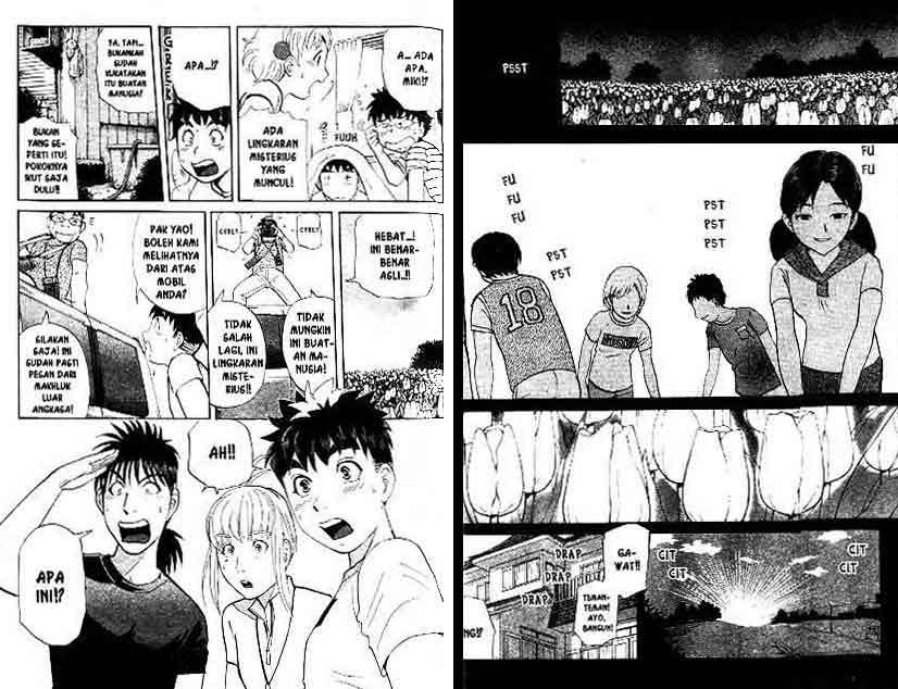 Detective School Q — Chapter 13, halaman 22