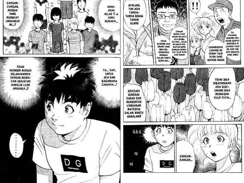 Detective School Q — Chapter 13, halaman 24