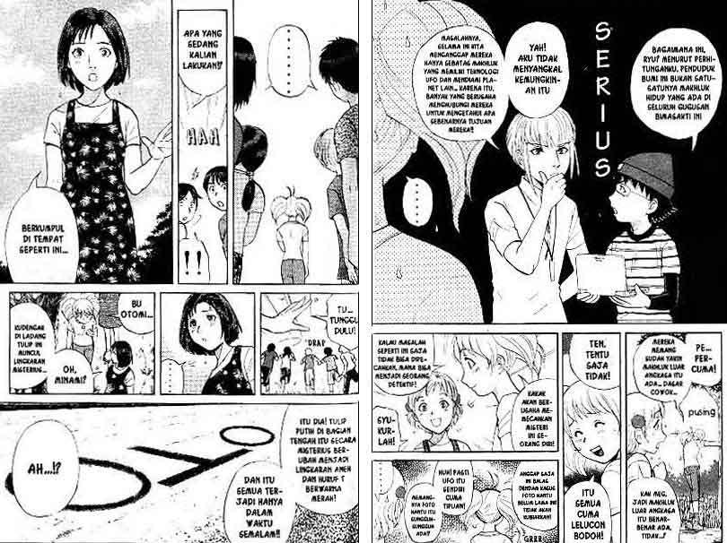 Detective School Q — Chapter 13, halaman 27