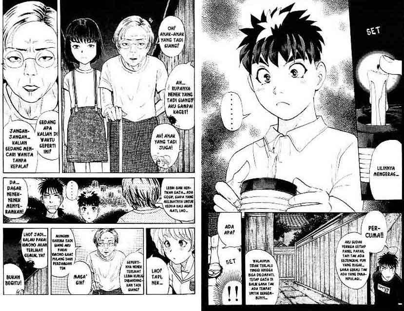 Detective School Q — Chapter 13, halaman 3