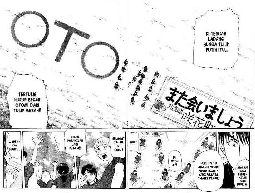 Detective School Q — Chapter 13, halaman 35