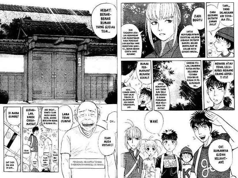 Detective School Q — Chapter 13, halaman 39