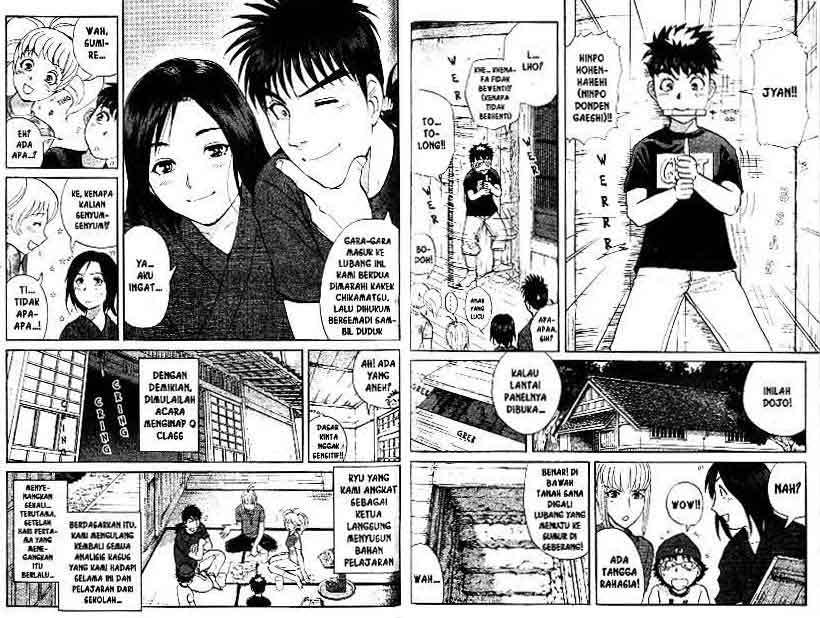 Detective School Q — Chapter 13, halaman 41