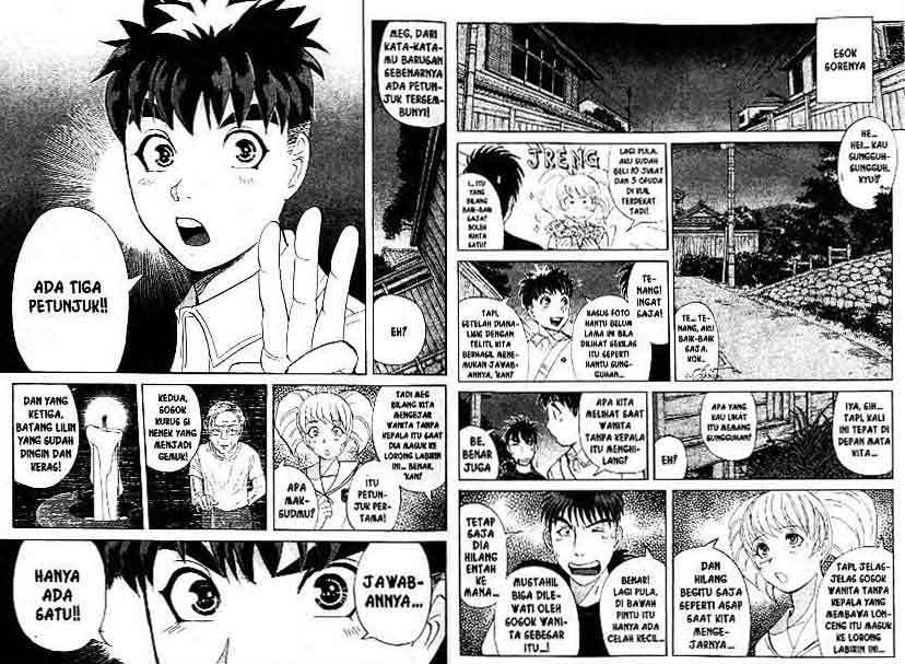 Detective School Q — Chapter 13, halaman 5