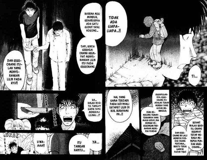 Detective School Q — Chapter 13, halaman 50