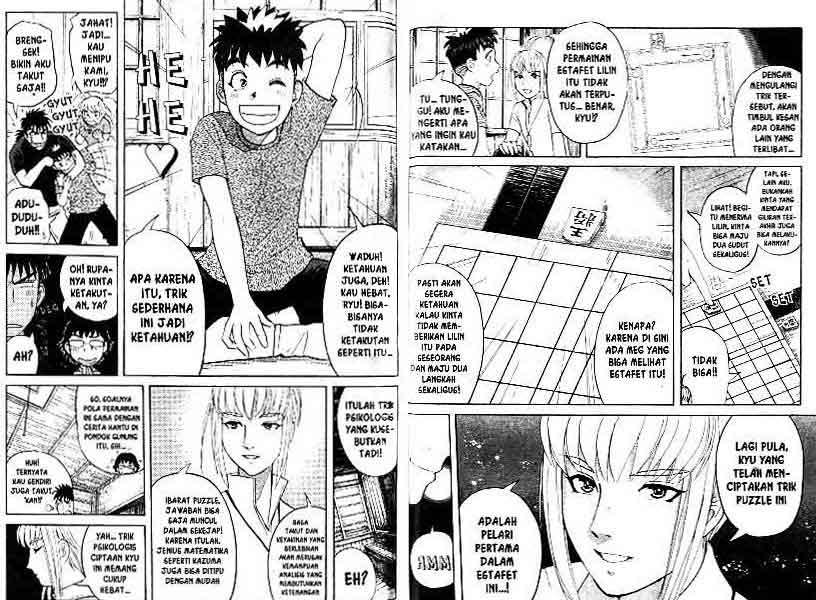 Detective School Q — Chapter 13, halaman 54