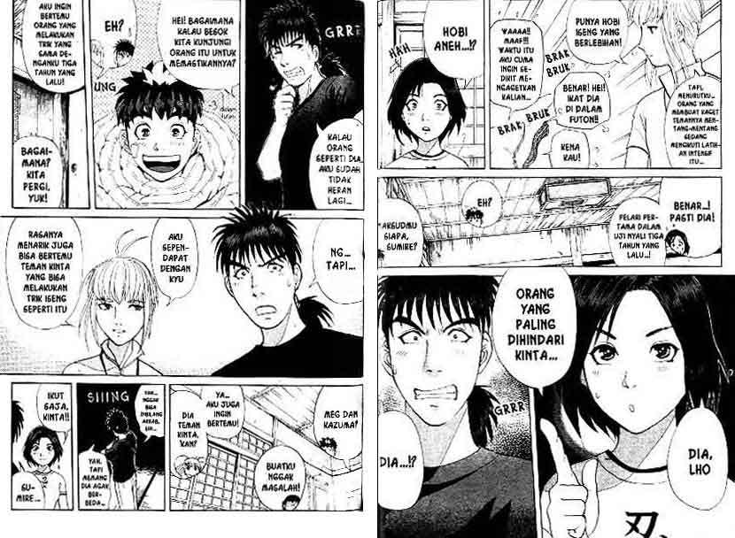 Detective School Q — Chapter 13, halaman 55