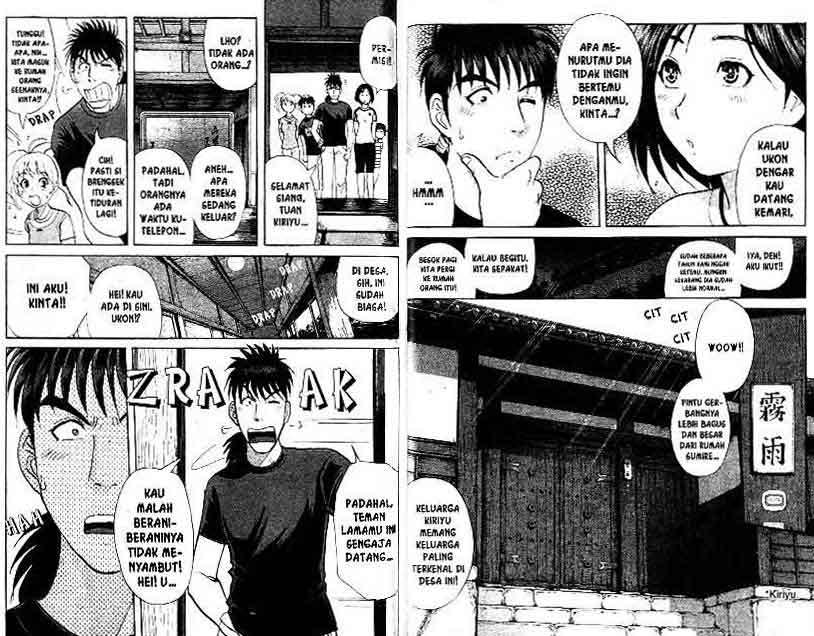 Detective School Q — Chapter 13, halaman 56