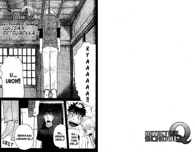 Detective School Q — Chapter 13, halaman 58