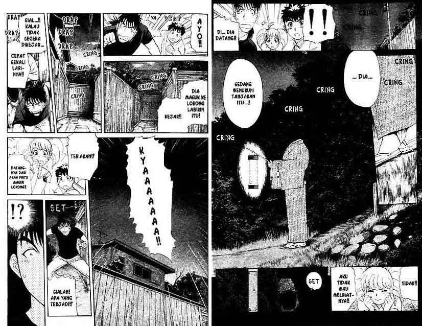 Detective School Q — Chapter 13, halaman 6