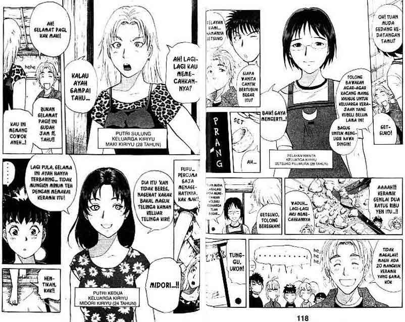 Detective School Q — Chapter 13, halaman 60