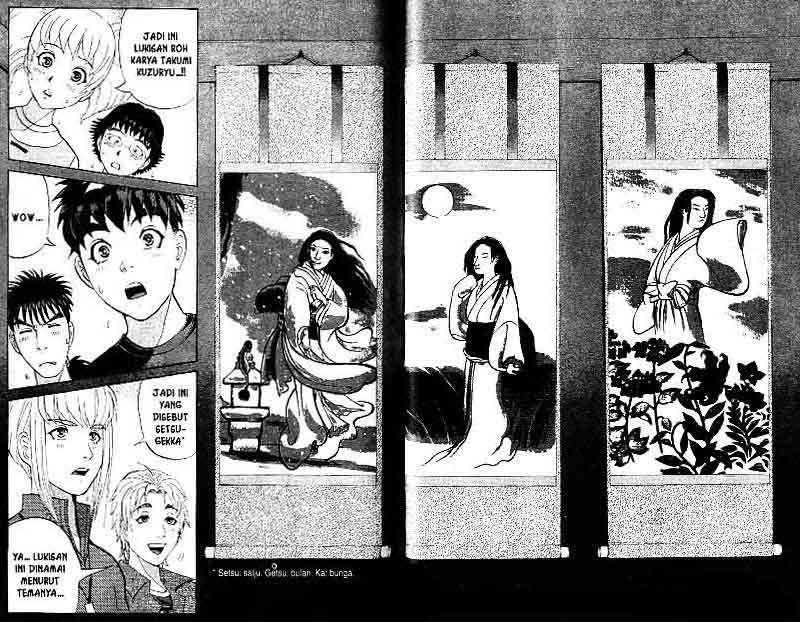 Detective School Q — Chapter 13, halaman 64