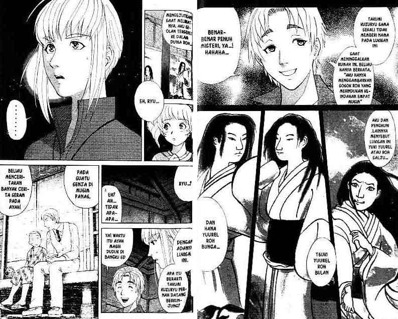 Detective School Q — Chapter 13, halaman 65
