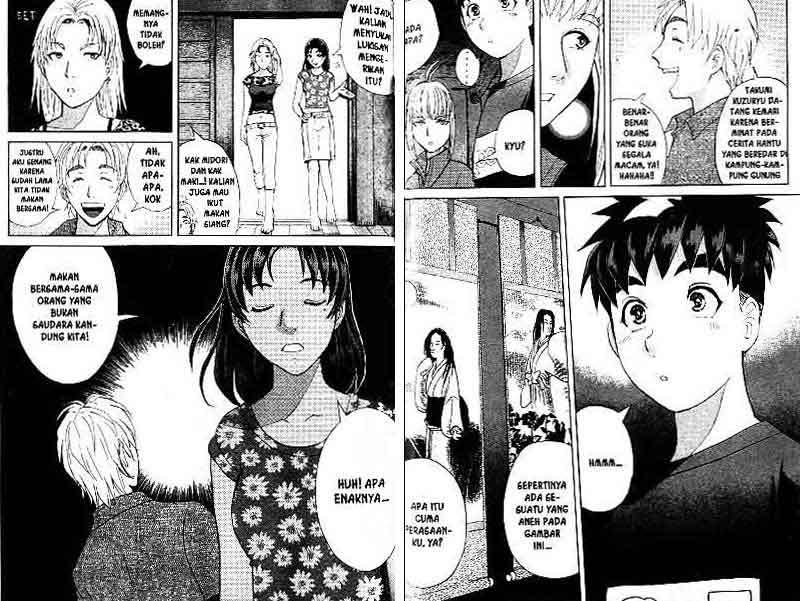 Detective School Q — Chapter 13, halaman 66