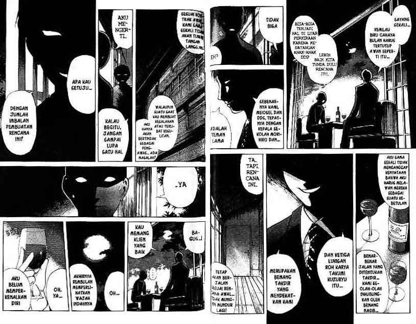 Detective School Q — Chapter 13, halaman 68