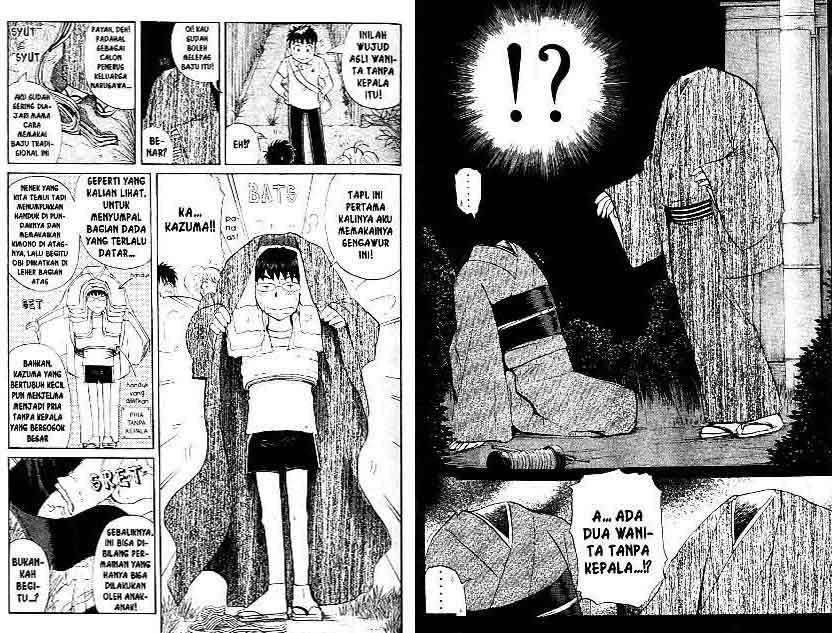Detective School Q — Chapter 13, halaman 7