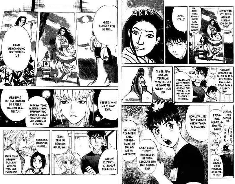 Detective School Q — Chapter 13, halaman 73