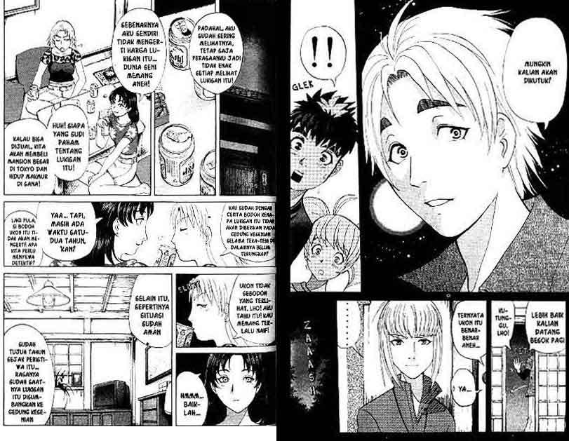 Detective School Q — Chapter 13, halaman 76