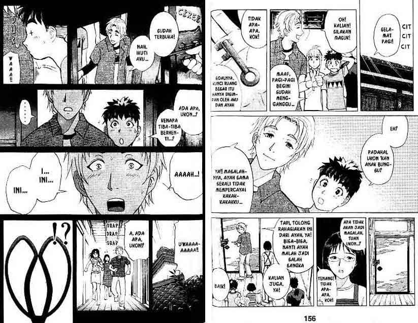 Detective School Q — Chapter 13, halaman 79