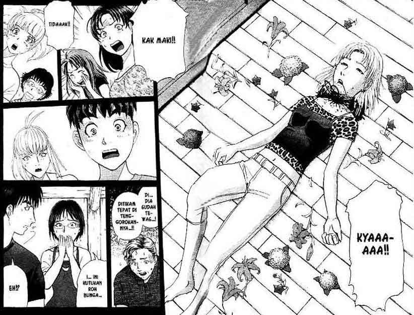 Detective School Q — Chapter 13, halaman 80