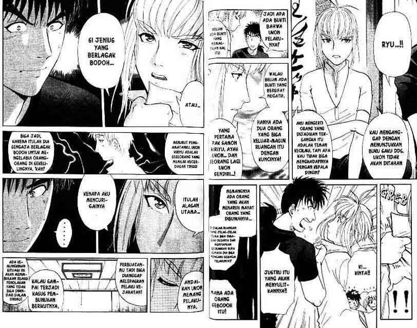 Detective School Q — Chapter 13, halaman 85