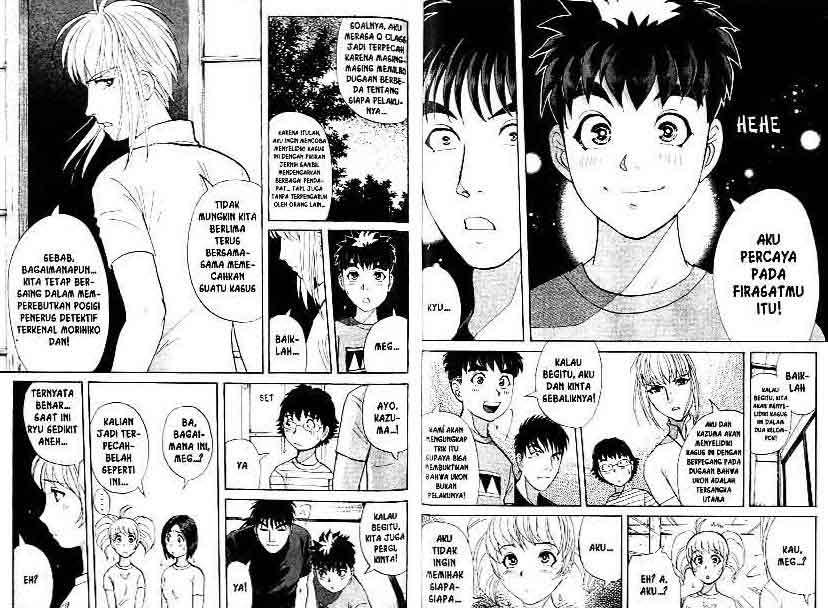 Detective School Q — Chapter 13, halaman 87