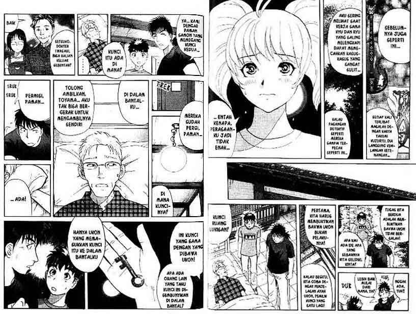 Detective School Q — Chapter 13, halaman 88